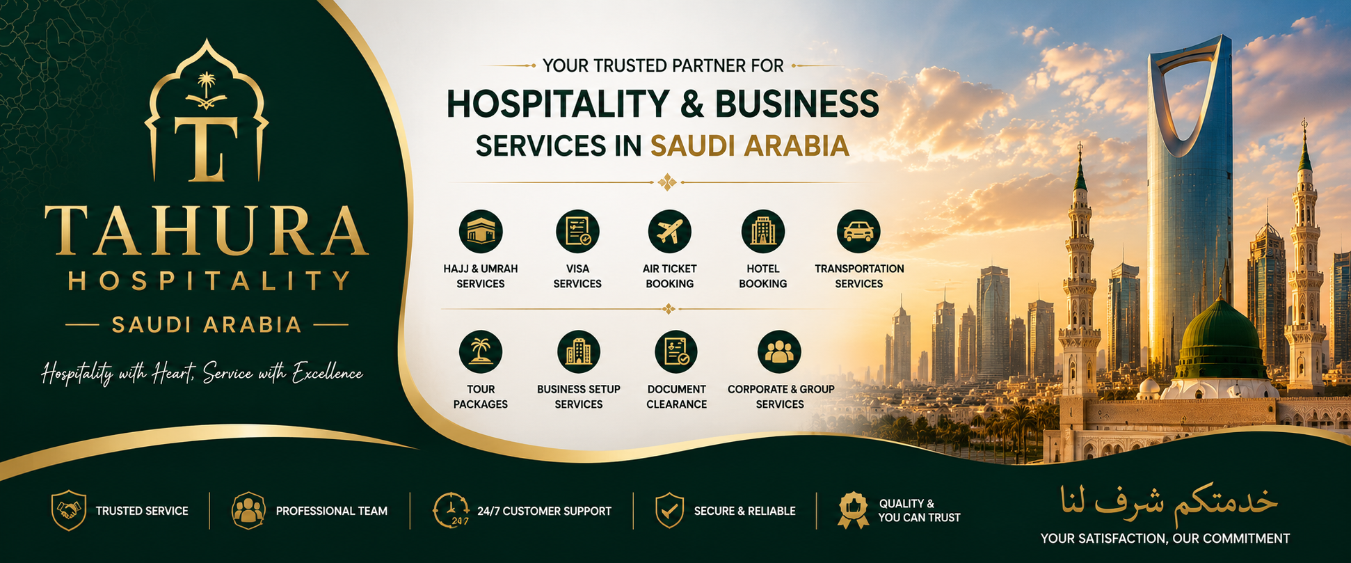 TAHURA HOSPITALITY